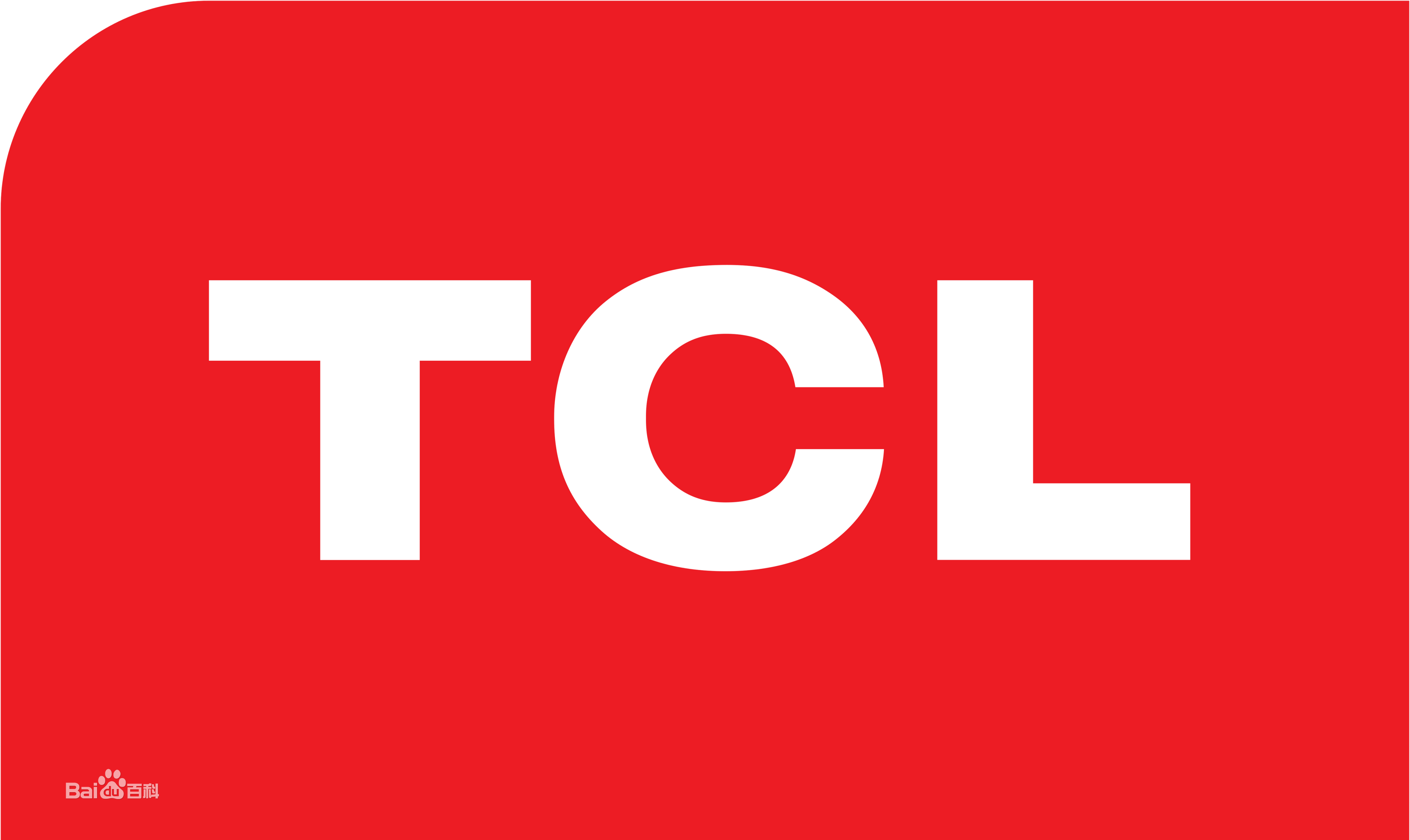 西山白马TCL洗衣机